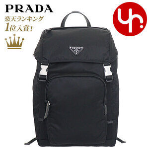Prada Tessuto Nylon Saffiano Leather Backpack Nero Black travel